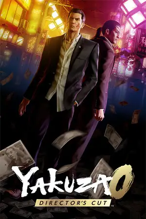 人中之龙０ 誓约的场所导演剪辑版