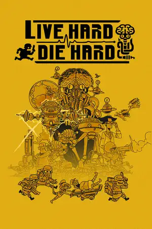死去活来