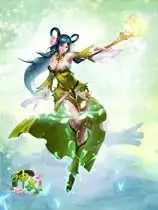 神武2