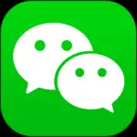 微信32位版本