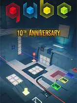 Q立方10周年纪念版