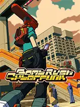 Bomb Rush Cyberfunk
