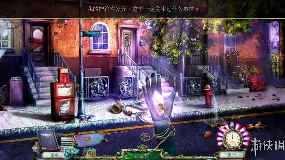 马格努斯博士2 截图2