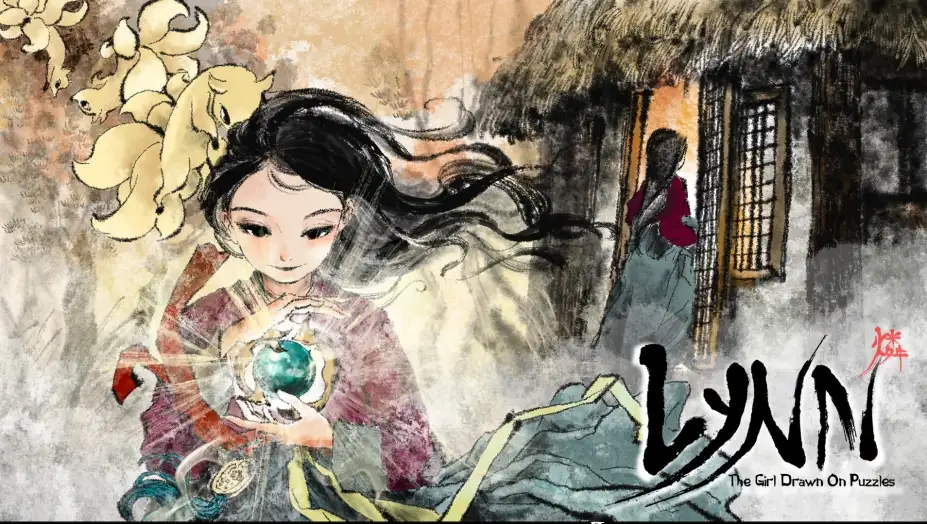 琳，谜画上的少女 截图1