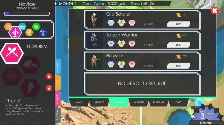 卡城之夜2 截图3
