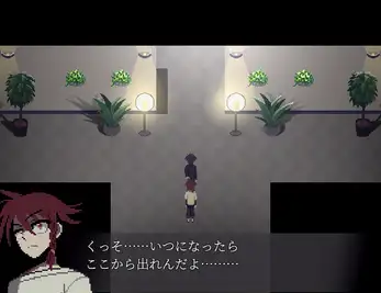 芝诺重制版 截图3