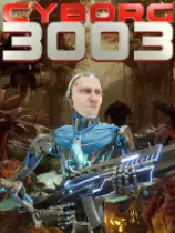 赛博战神3003