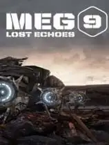 MEG 9：失落回声
