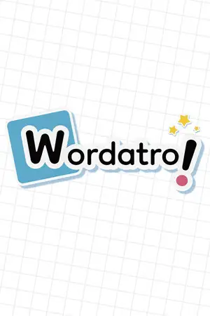 文字冒塔