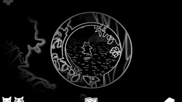 Ogi：循环 截图3