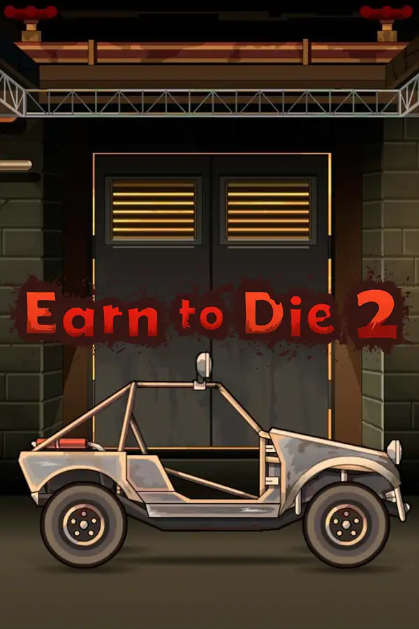 死亡战车2