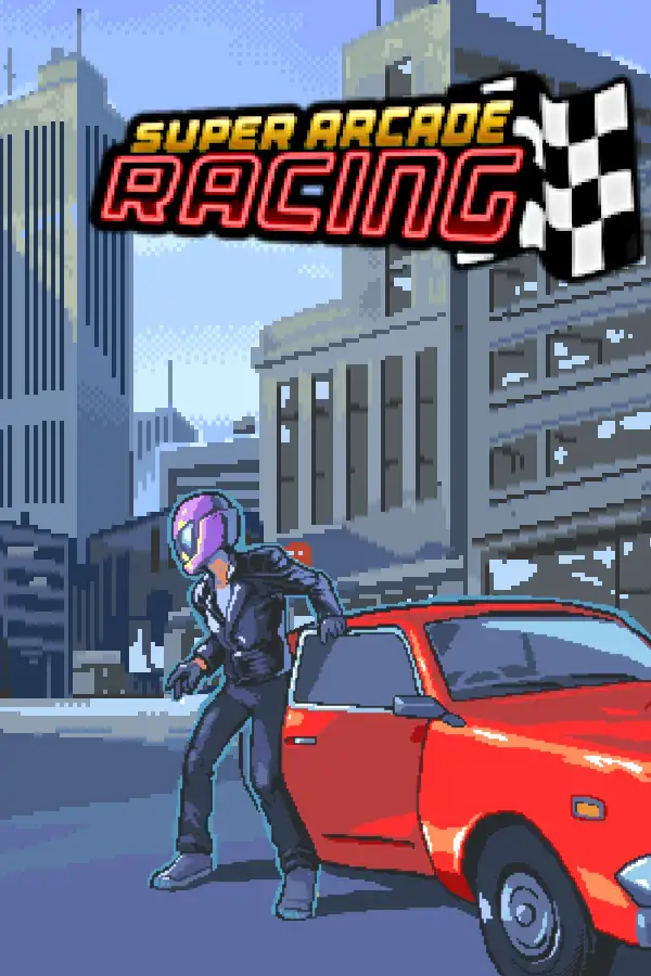 超级街机赛车
