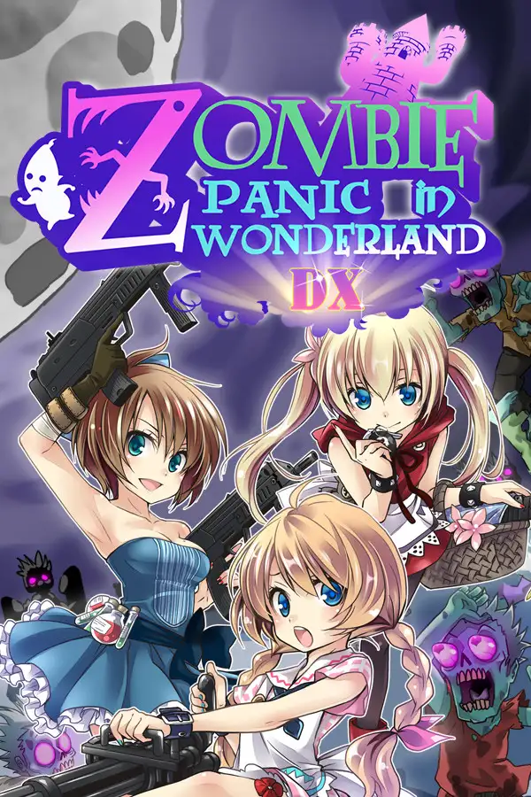 僵尸梦游仙境DX