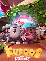 Kukoos：遗失的宠物