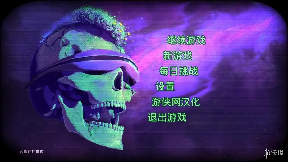 RAD 截图1