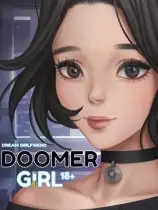 女孩噩梦