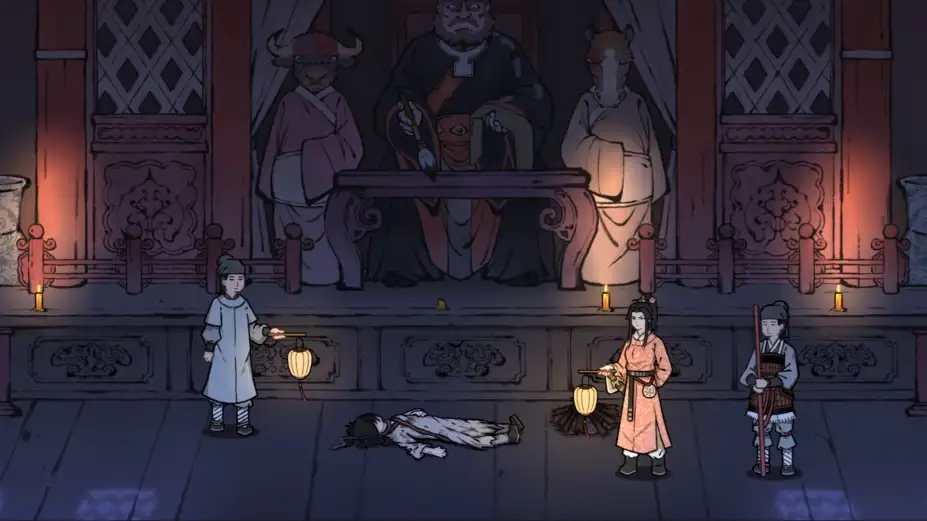 阎罗索命 截图2