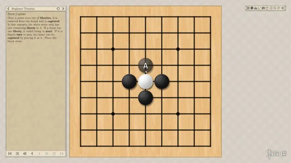 征服围棋 截图3