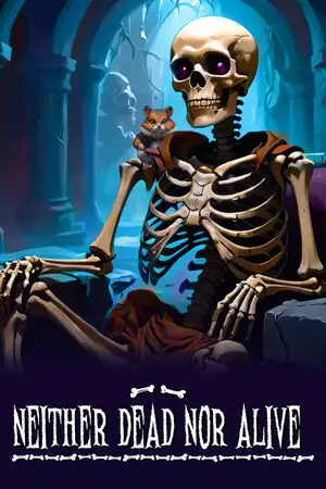 半死不活