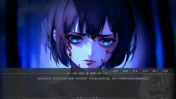 林中女巫 截图2