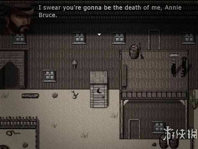 契约：王朝 截图3