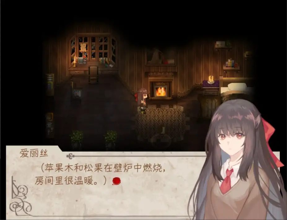 幻夜图书馆 截图1