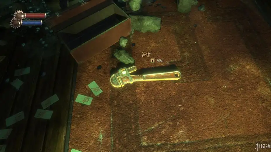 生化奇兵重制版 截图3