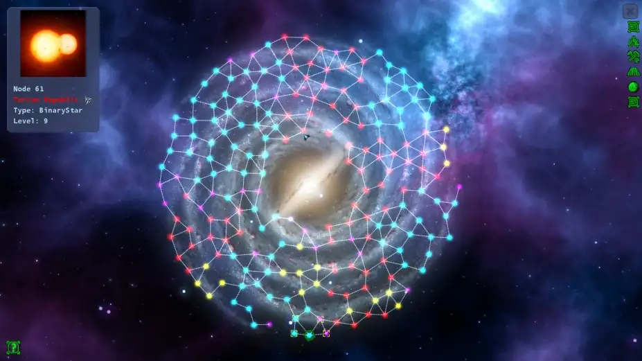 星际奇点 截图3