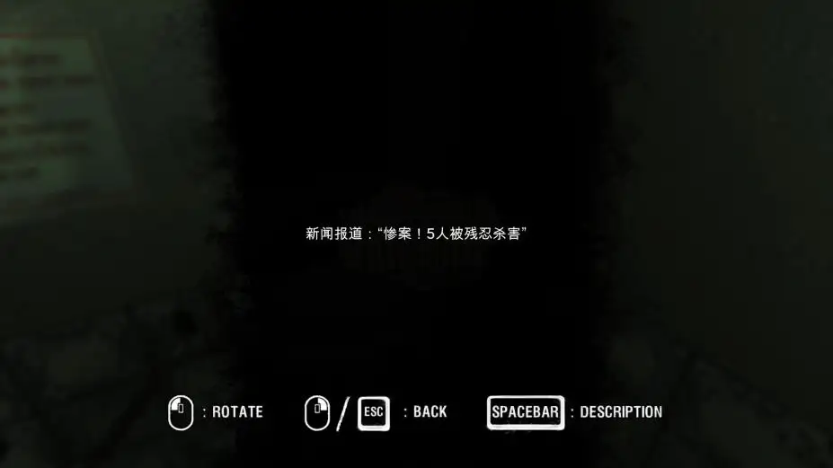 阿拉亚 截图2