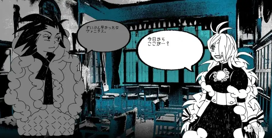 幽铃热线 截图1