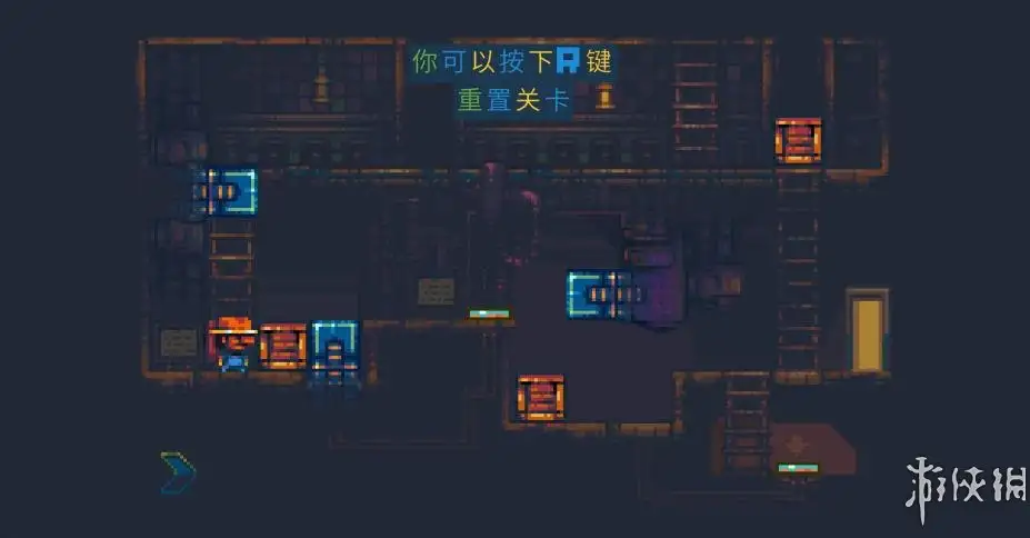 口袋王国 截图3