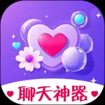 猫狗恋爱app