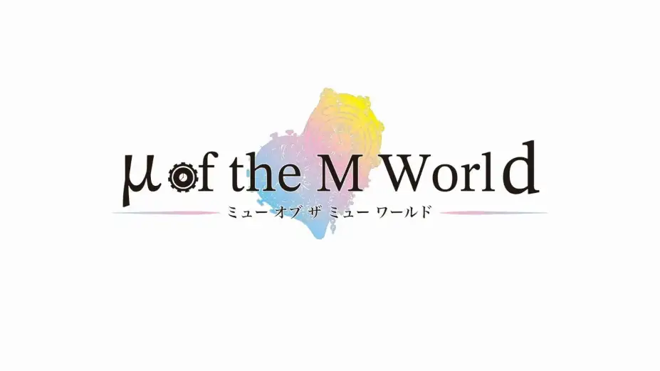 M世界的μ 截图3