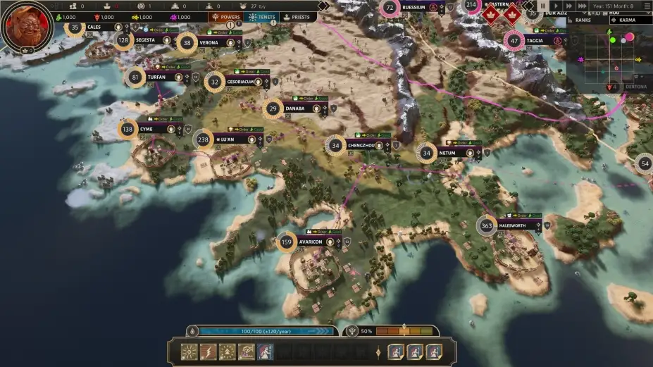 造物主 截图3