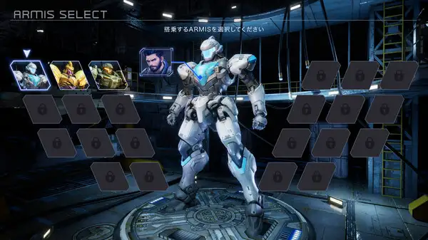 钢之战骑ARMIS 截图3