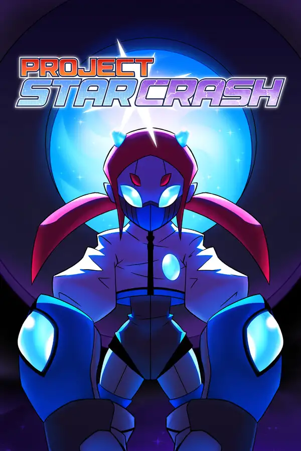 星毁计划