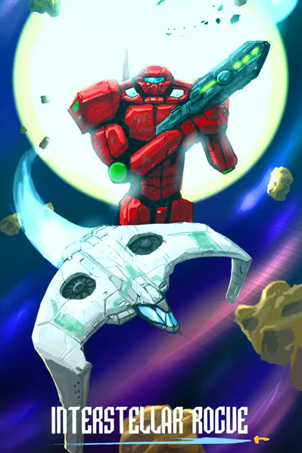 星际盗贼