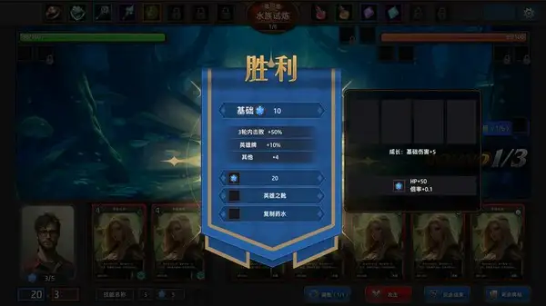 穿越外星当大拿 截图1