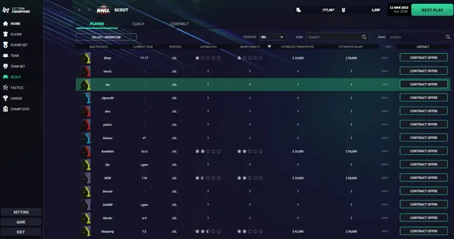 电竞经理2023 截图3