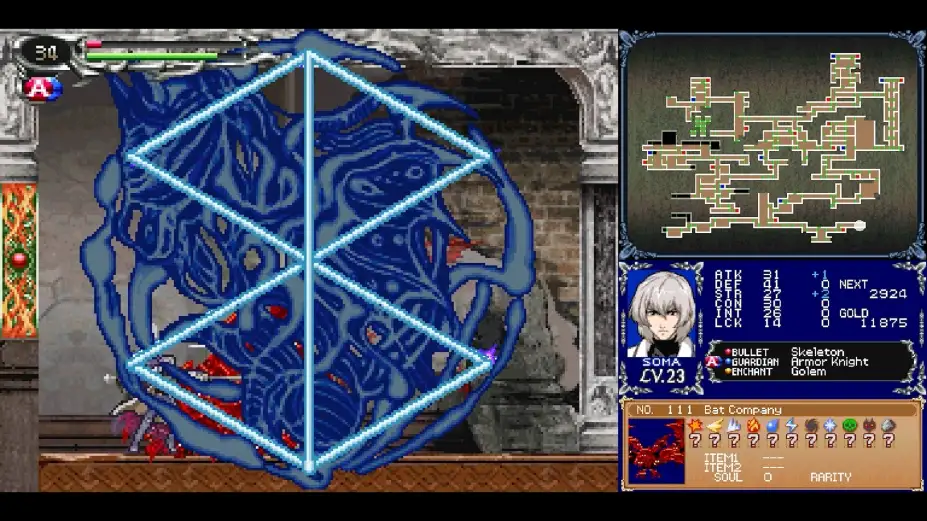 恶魔城：统治者合集 截图2