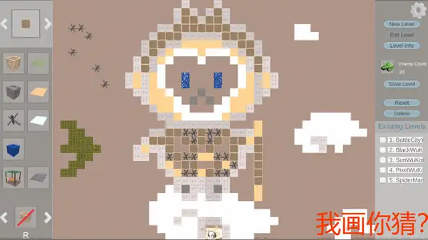 坦克王牌 截图1