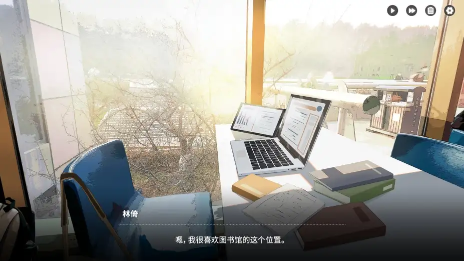 恋爱泡馍！青春老陕：Shannxi Love Story 截图2