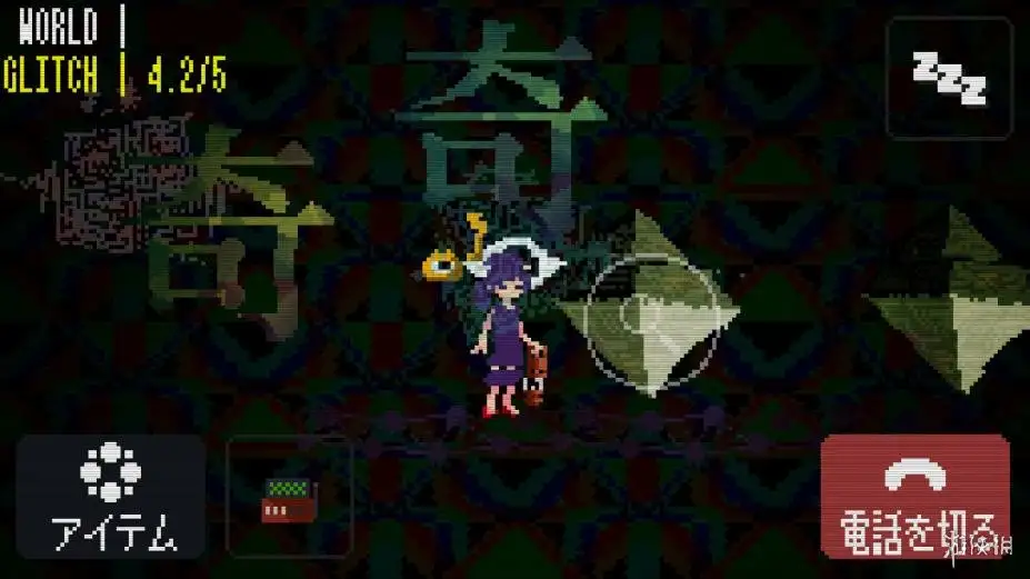奇怪的电话 截图3