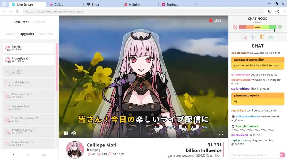 Holoidle 截图3