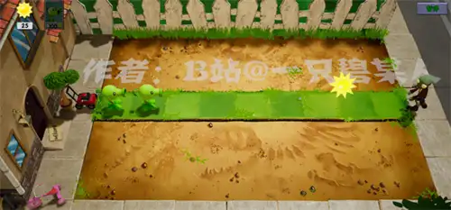 植物大战僵尸3D魔改版 截图3