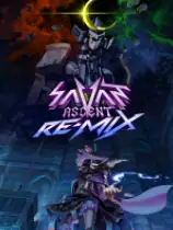 飞速电梯REMIX