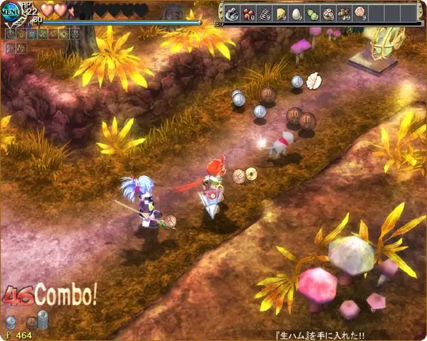 双星物语2+ 截图3