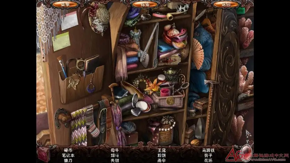索尼娅 截图2