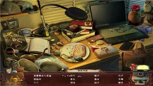 致命谜题：玩具制造者 截图2
