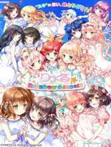 Lilycle彩虹舞台!!!